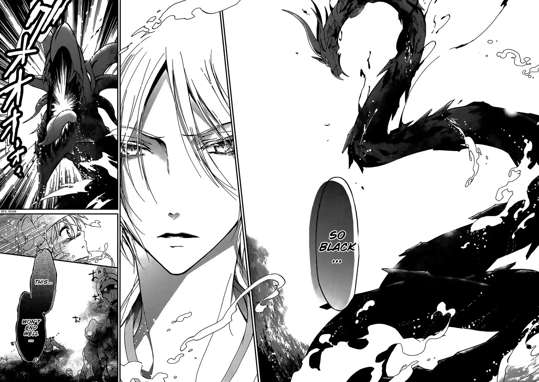 Momochi-san Chi no Ayakashi Ouji Chapter 16 40